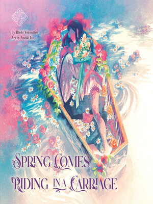 cover image of Spring Comes Riding in a Carriage